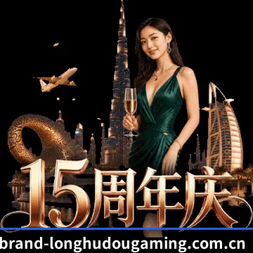 五大核心情报矩阵,重塑硬核观赛底座 - 多运动项目内容板块